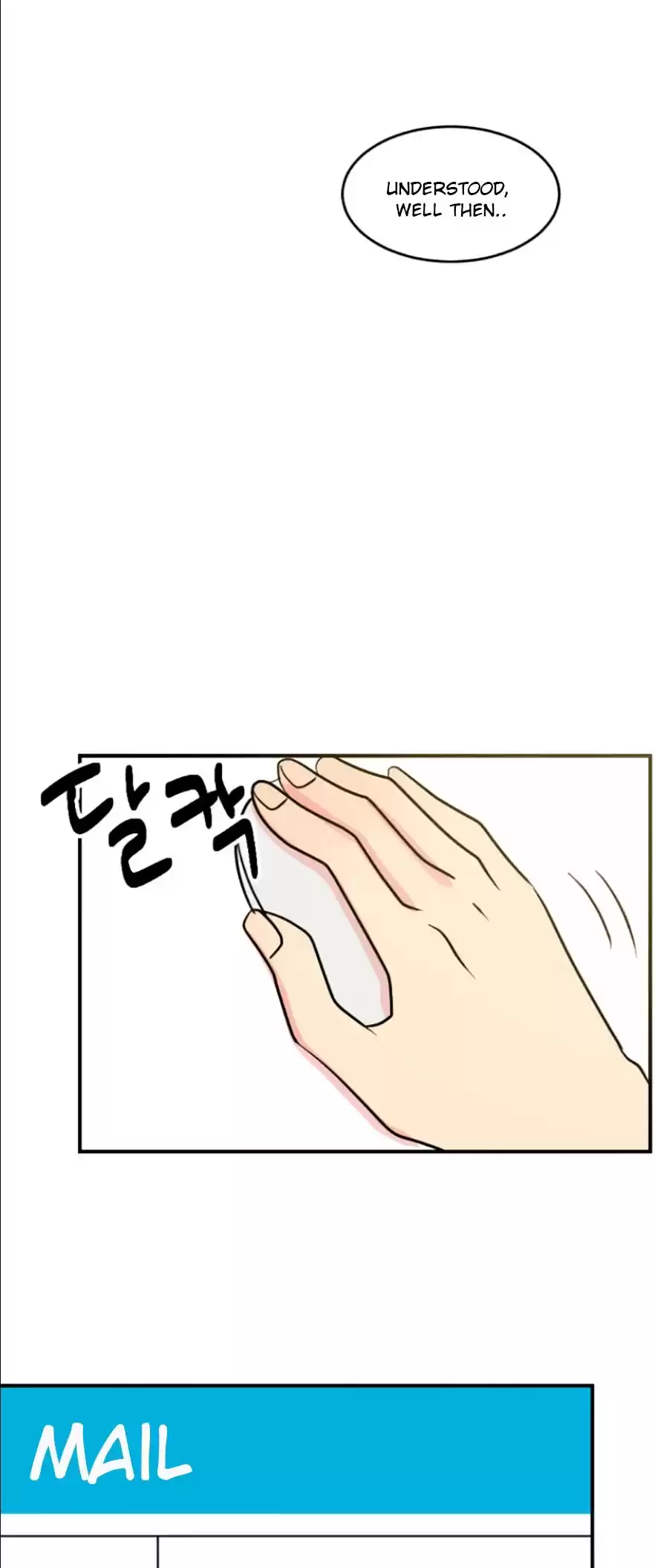 Reader (Chang Han-Yoon) Chapter 81