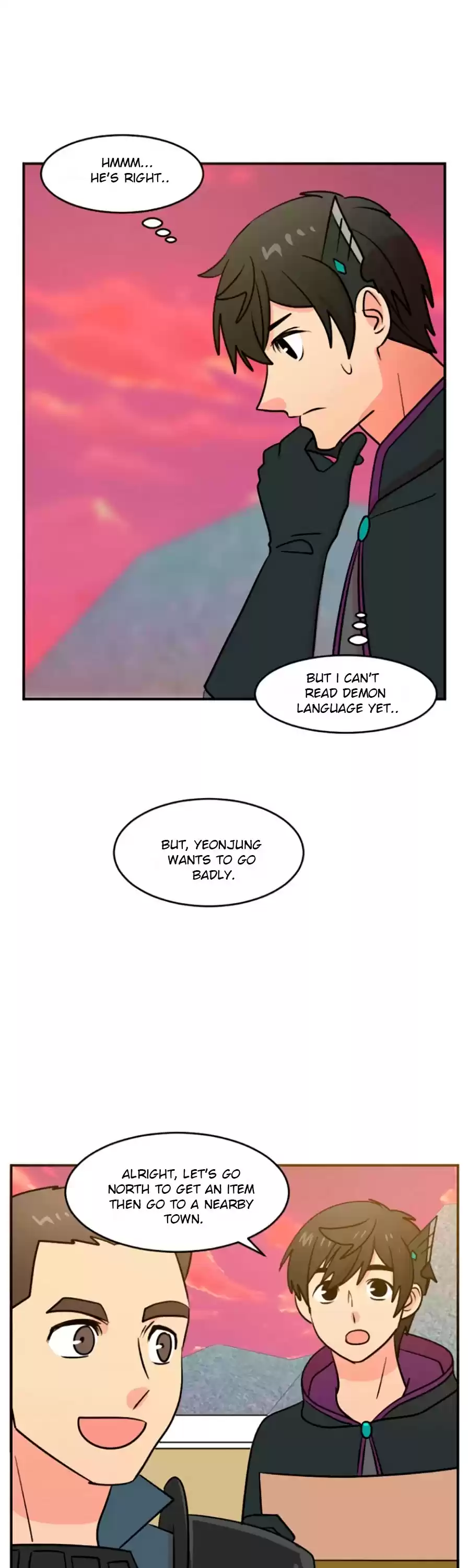 Reader (Chang Han-Yoon) Chapter 81