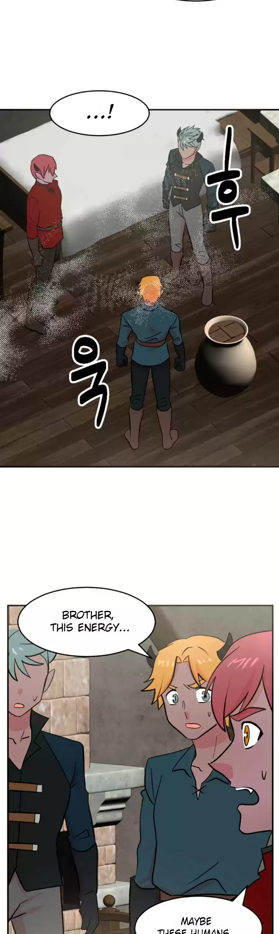 Reader (Chang Han-Yoon) Chapter 81