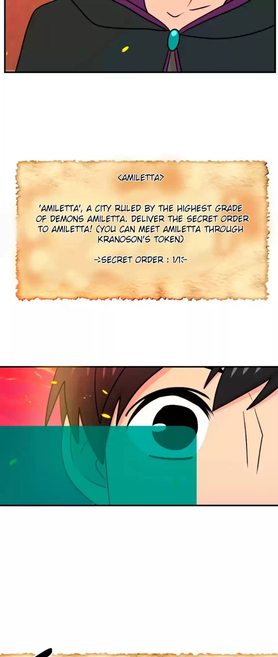 Reader (Chang Han-Yoon) Chapter 81