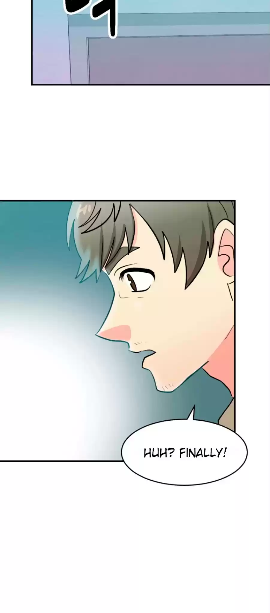 Reader (Chang Han-Yoon) Chapter 82