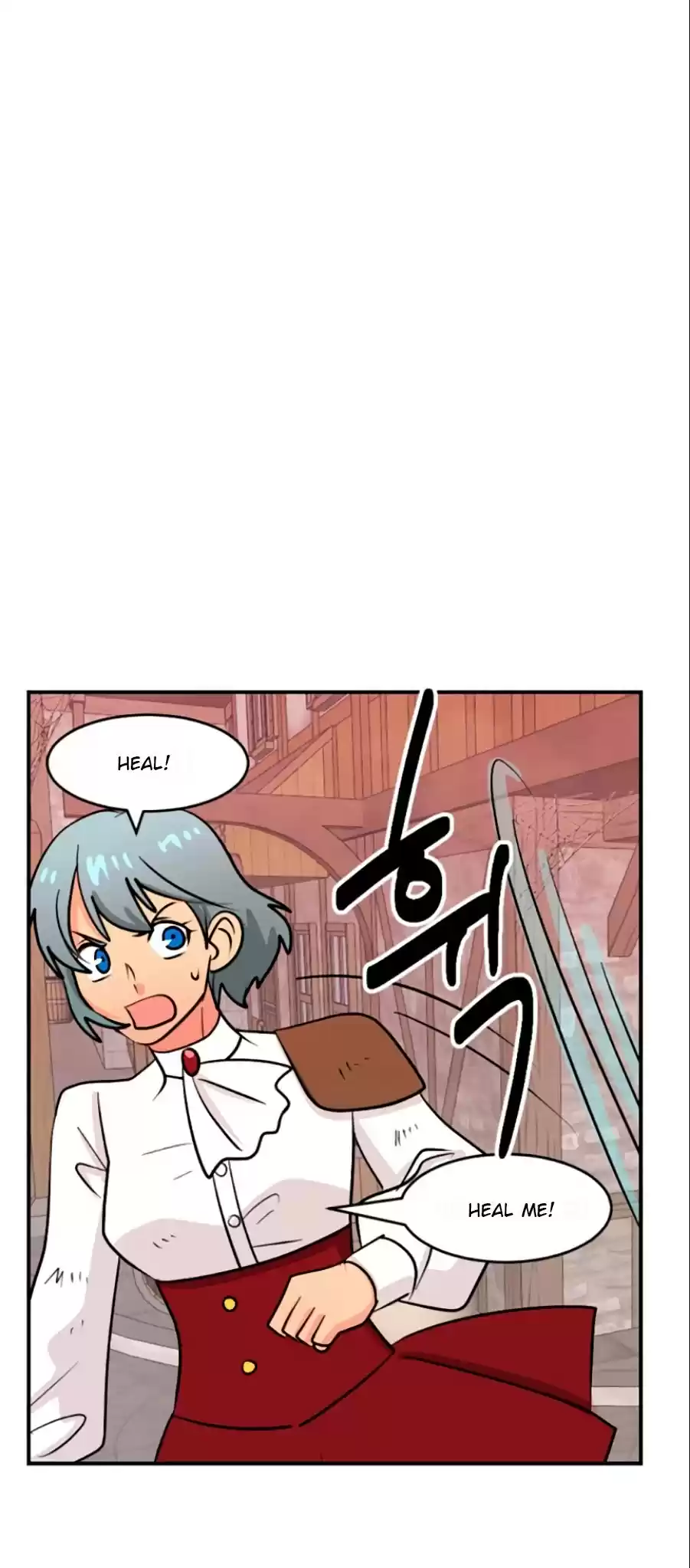 Reader (Chang Han-Yoon) Chapter 82