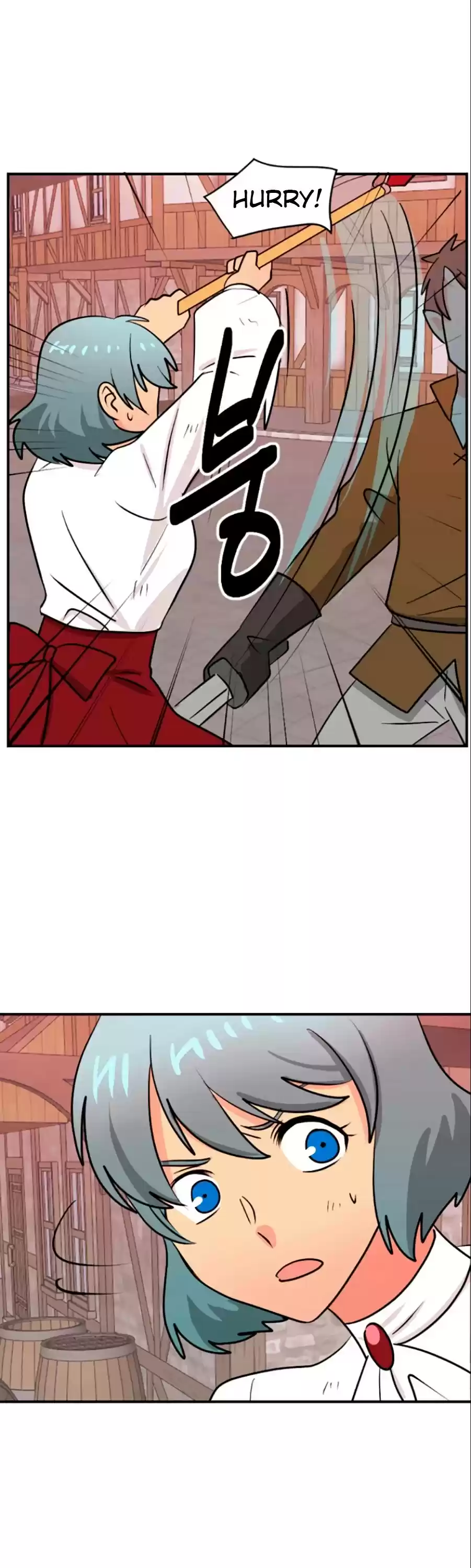 Reader (Chang Han-Yoon) Chapter 82