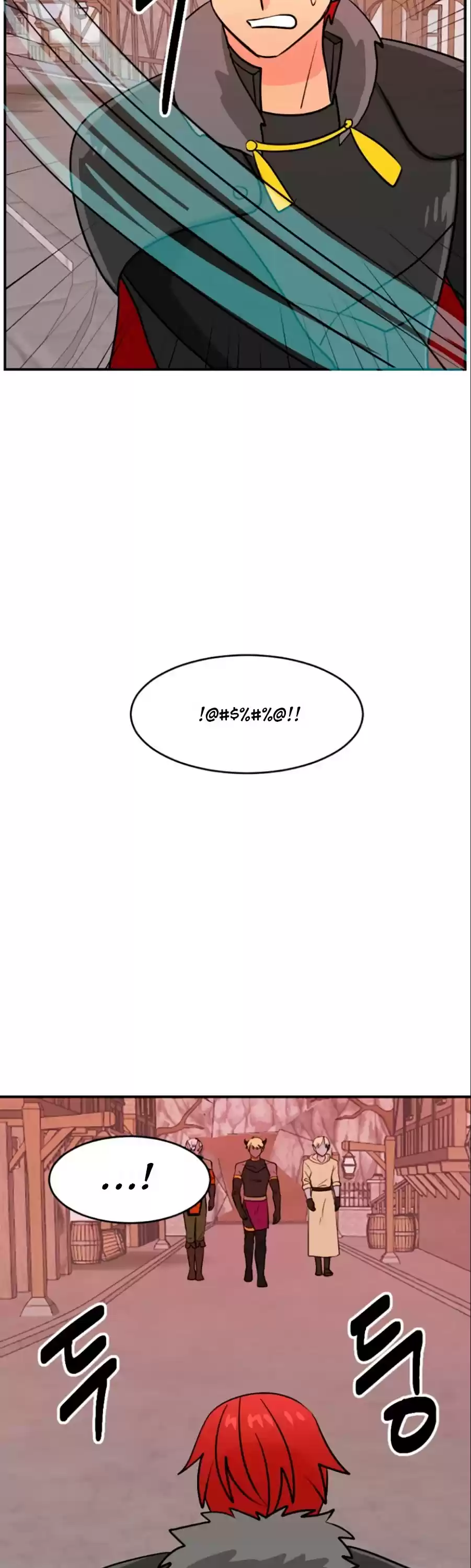 Reader (Chang Han-Yoon) Chapter 82