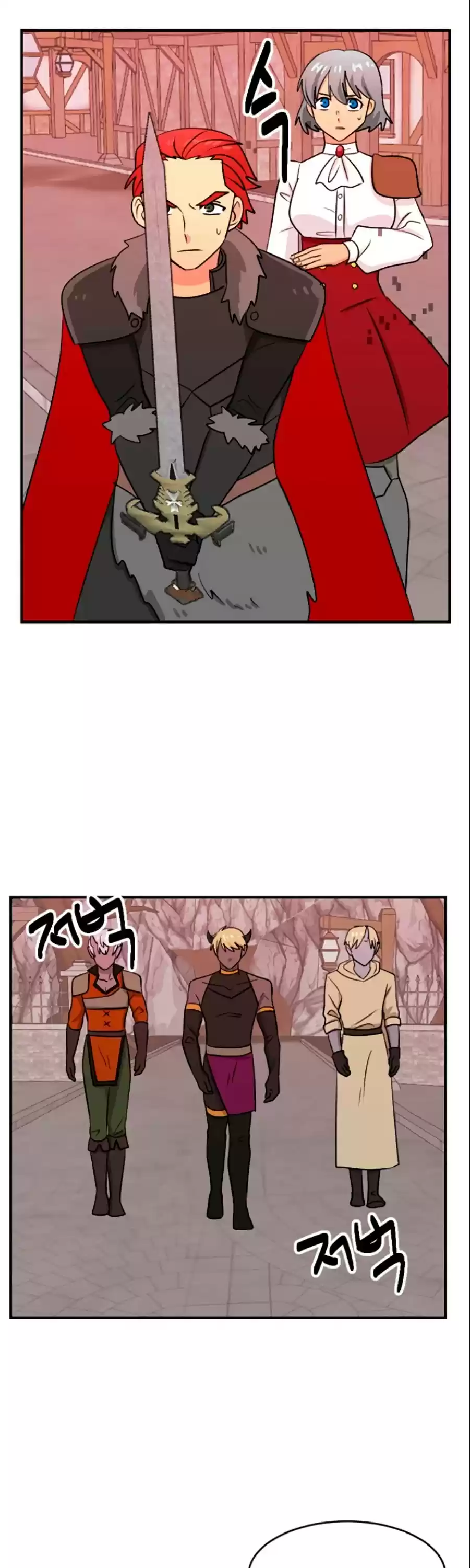 Reader (Chang Han-Yoon) Chapter 82