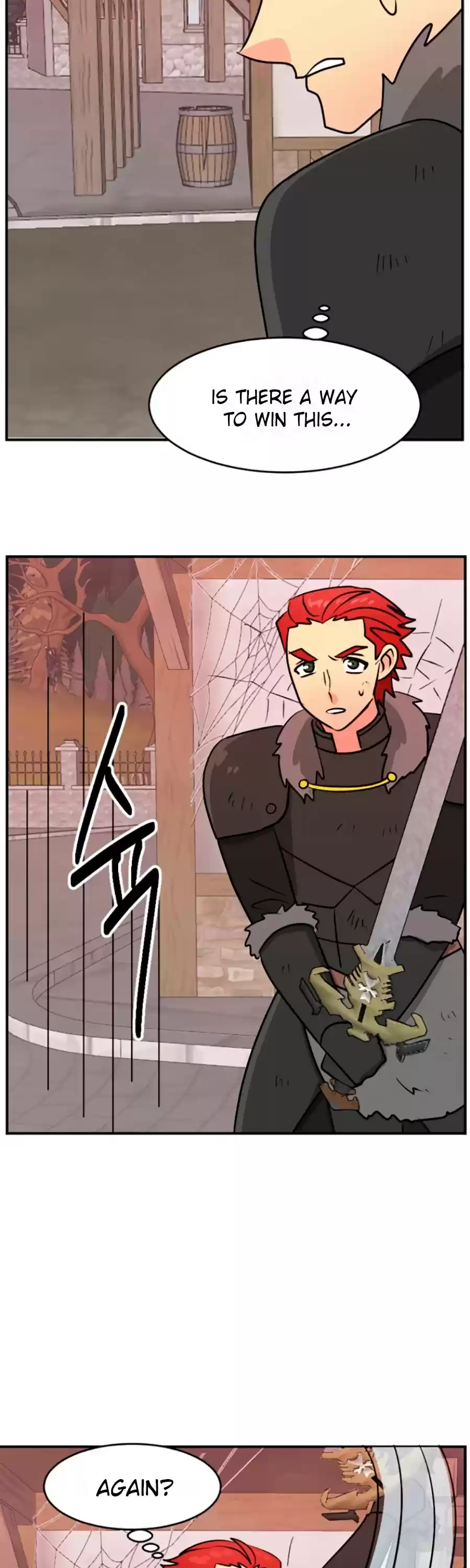 Reader (Chang Han-Yoon) Chapter 82