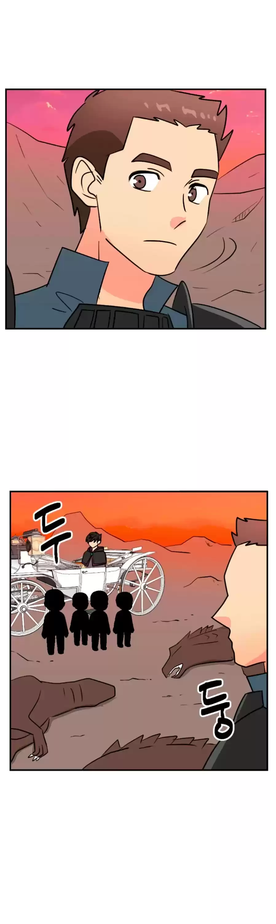 Reader (Chang Han-Yoon) Chapter 82