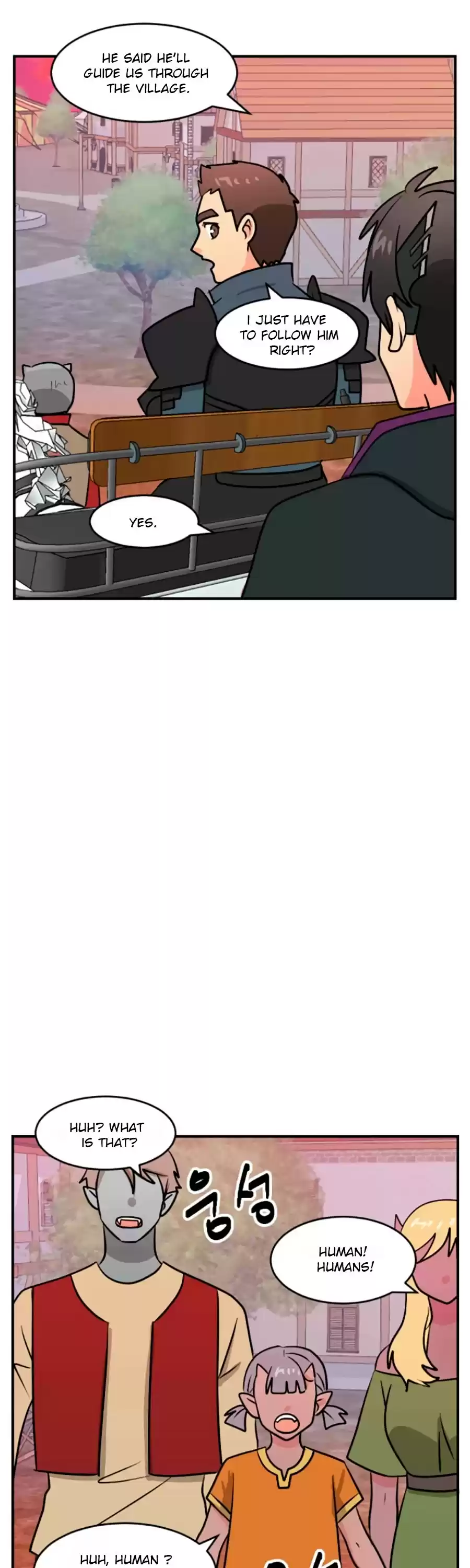 Reader (Chang Han-Yoon) Chapter 83