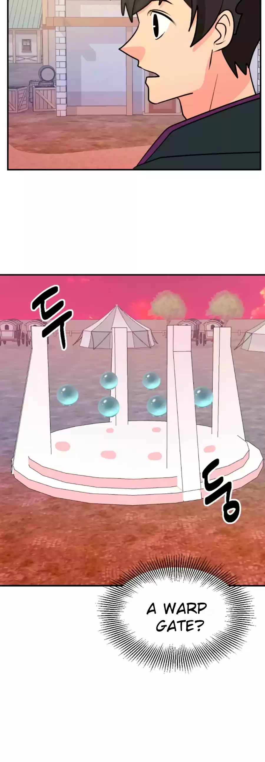 Reader (Chang Han-Yoon) Chapter 83