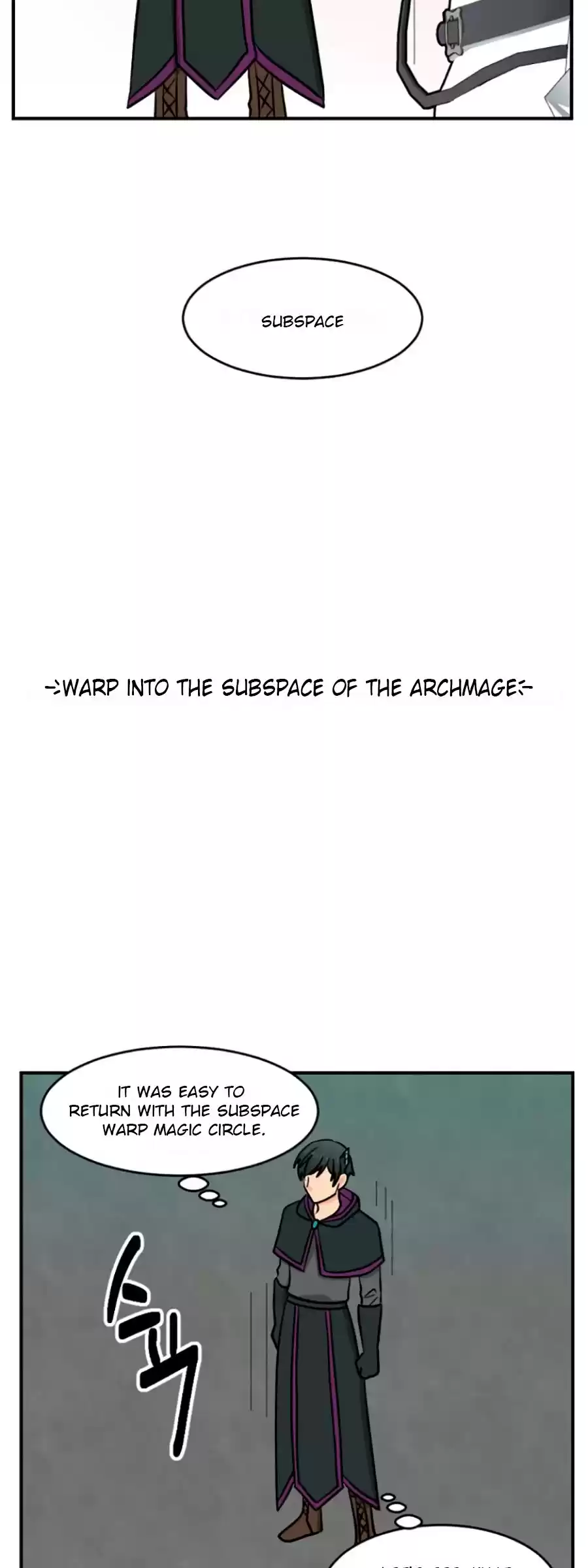 Reader (Chang Han-Yoon) Chapter 83