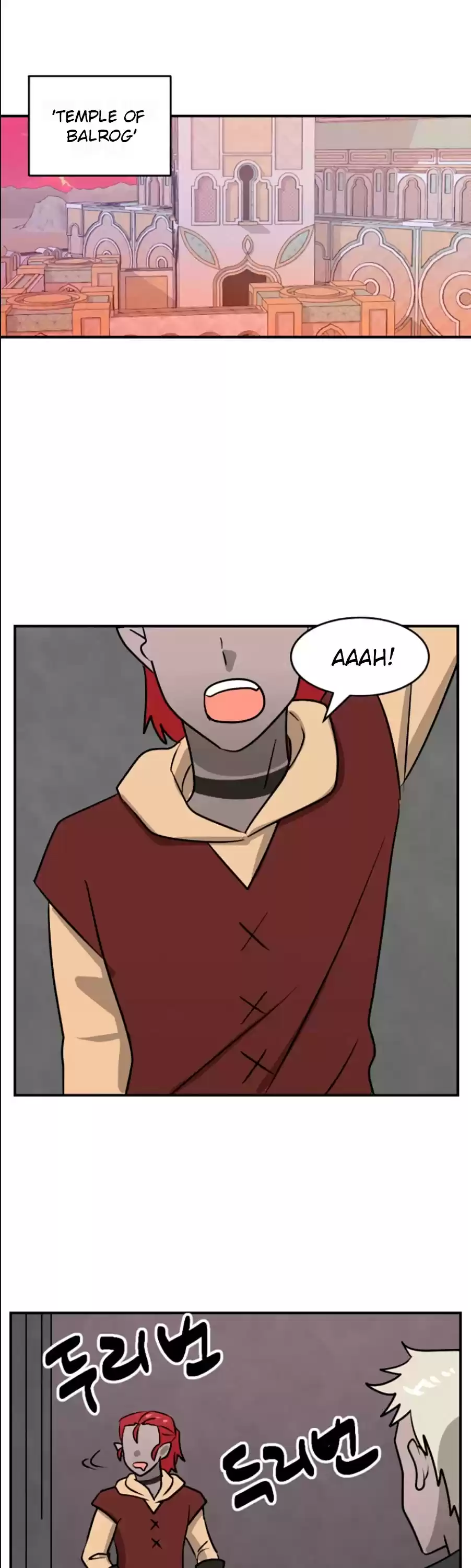 Reader (Chang Han-Yoon) Chapter 83