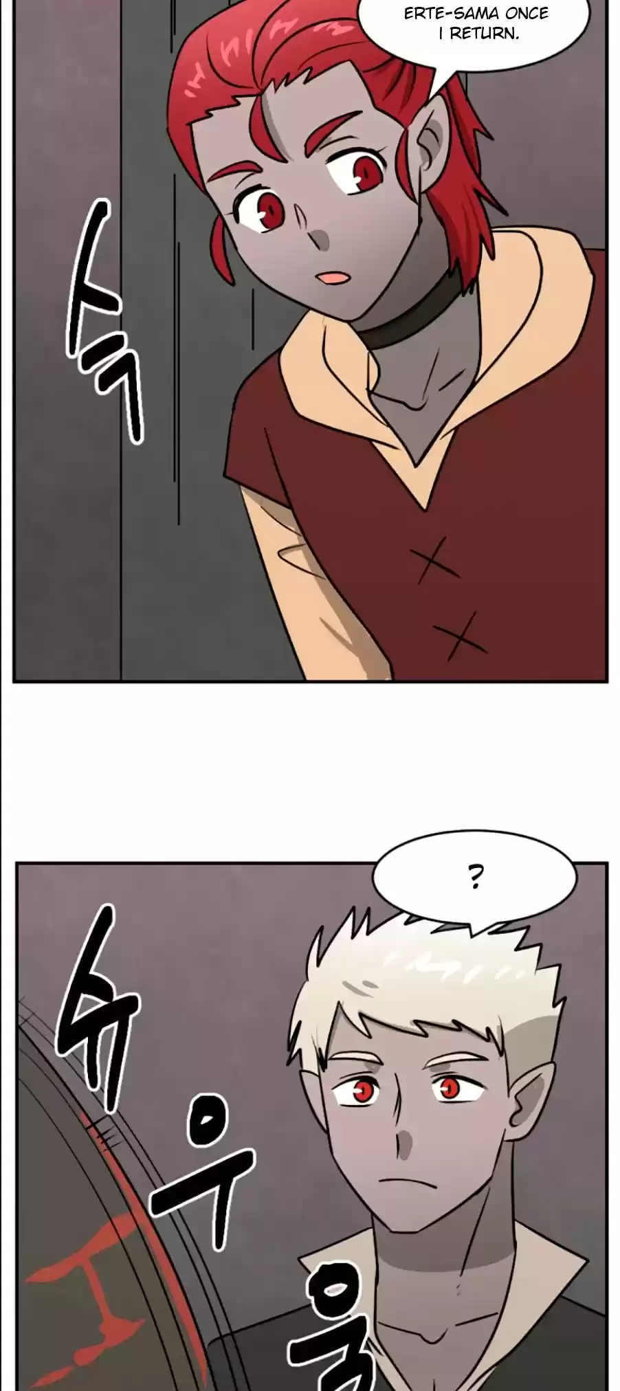 Reader (Chang Han-Yoon) Chapter 83