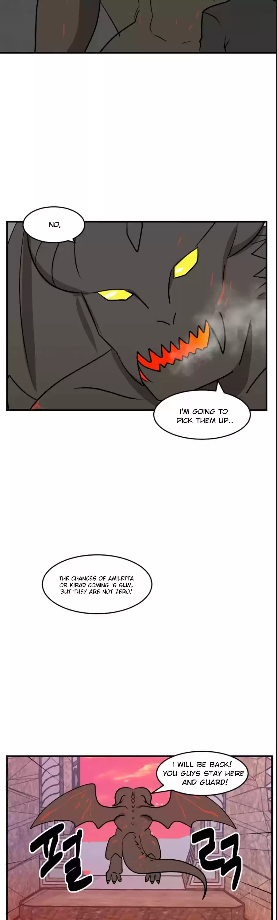 Reader (Chang Han-Yoon) Chapter 83