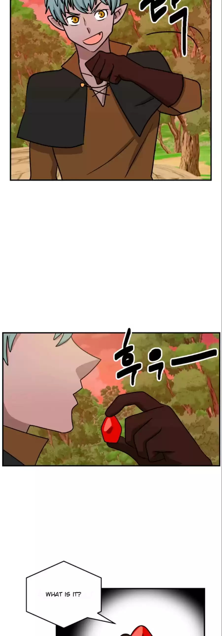 Reader (Chang Han-Yoon) Chapter 84