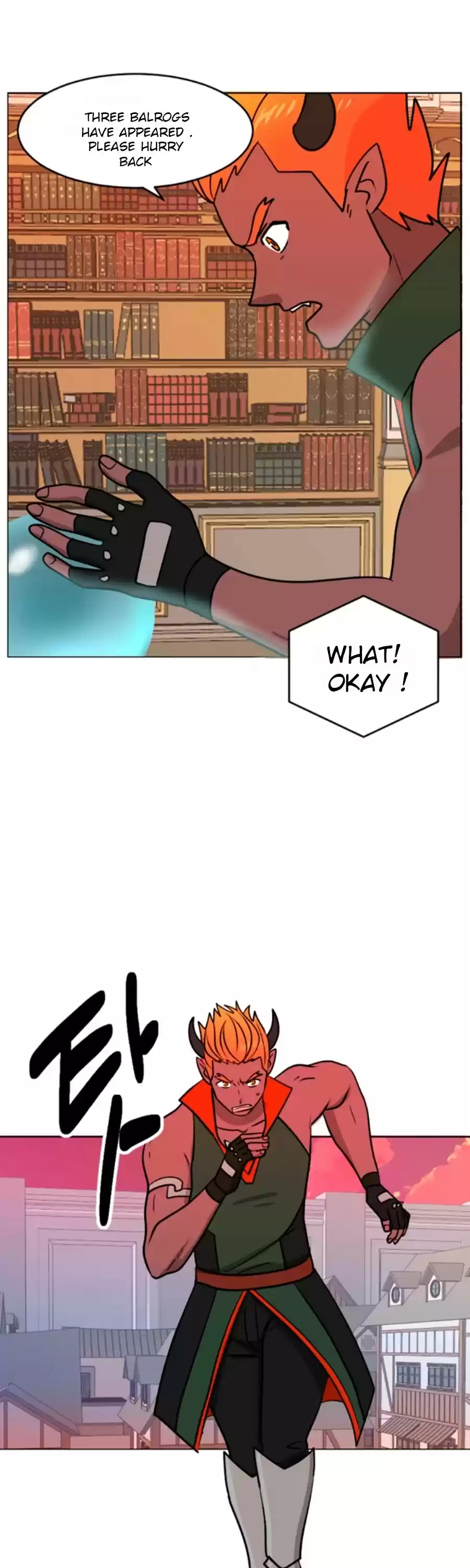 Reader (Chang Han-Yoon) Chapter 84