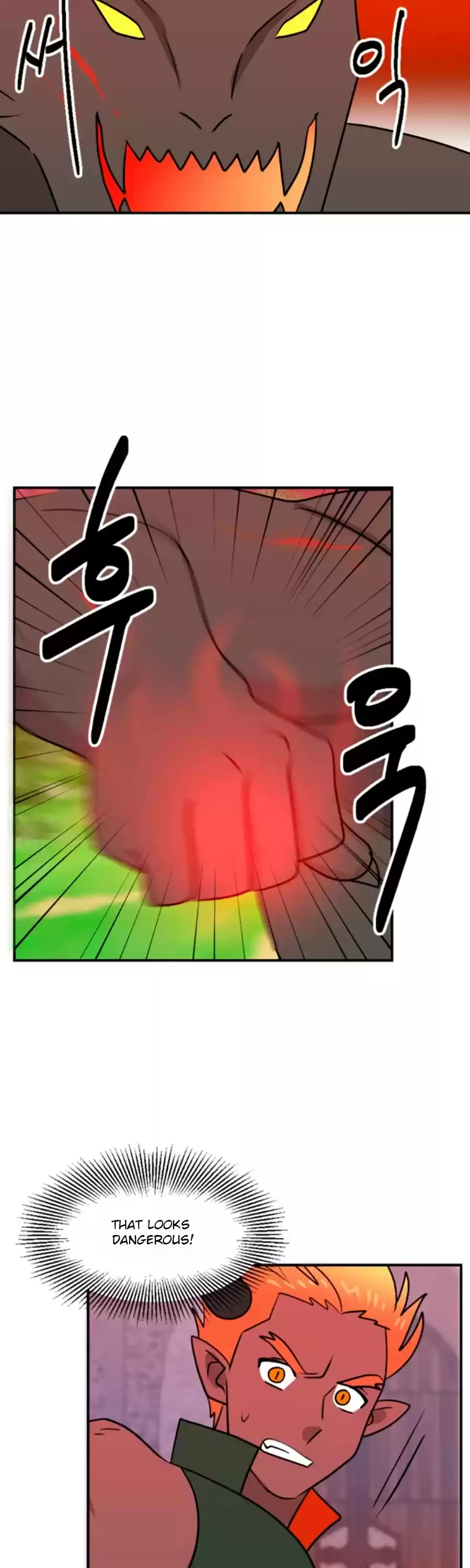 Reader (Chang Han-Yoon) Chapter 84