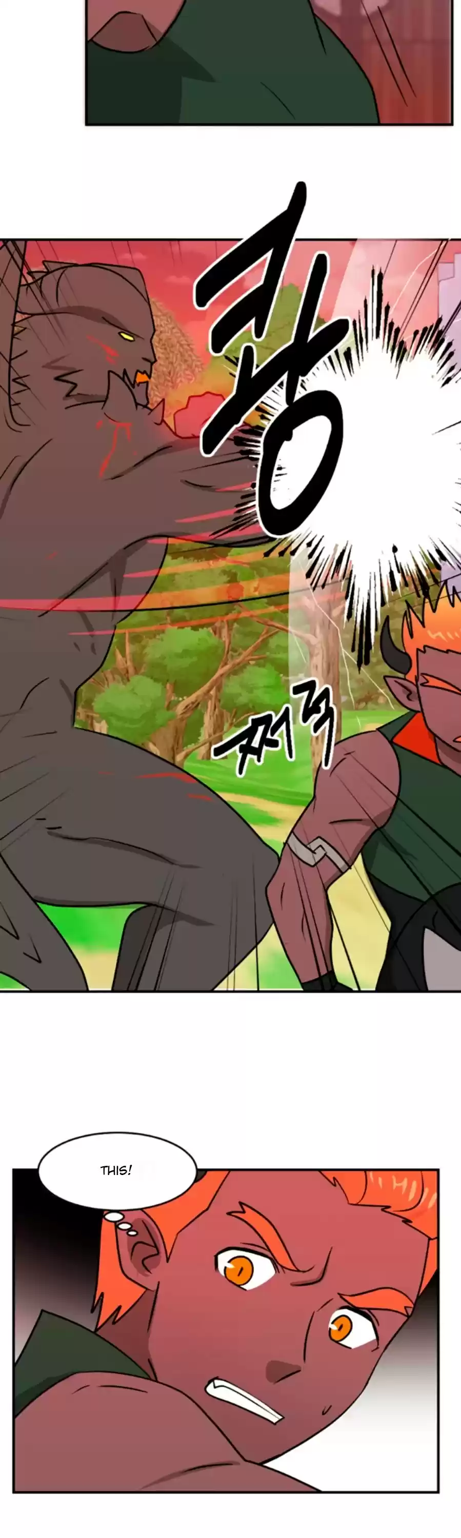 Reader (Chang Han-Yoon) Chapter 84