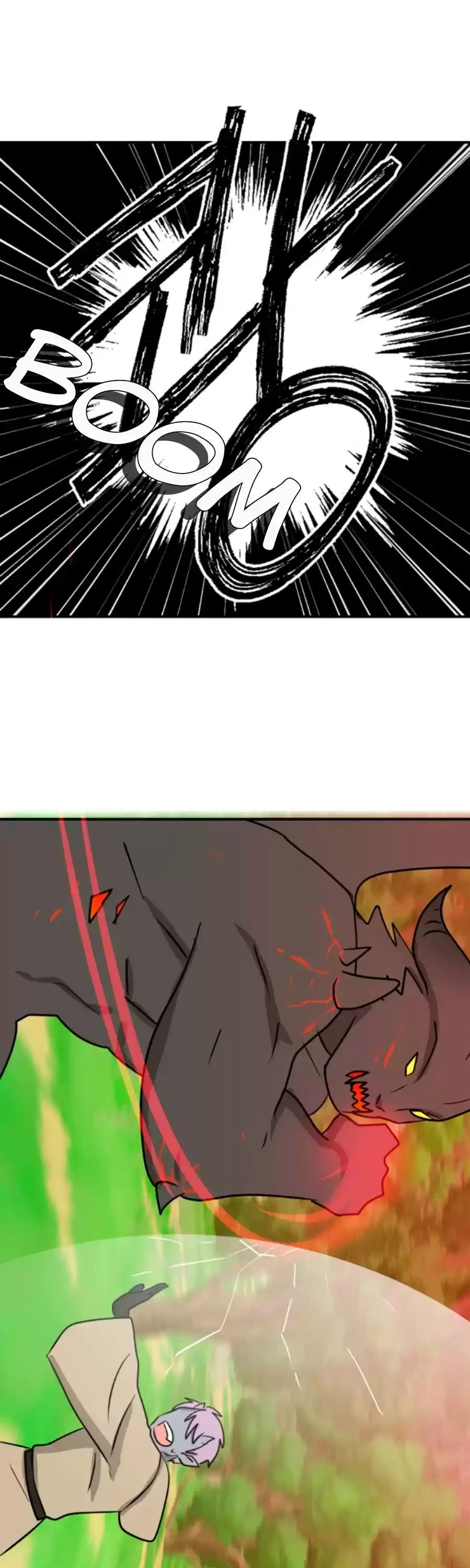 Reader (Chang Han-Yoon) Chapter 84