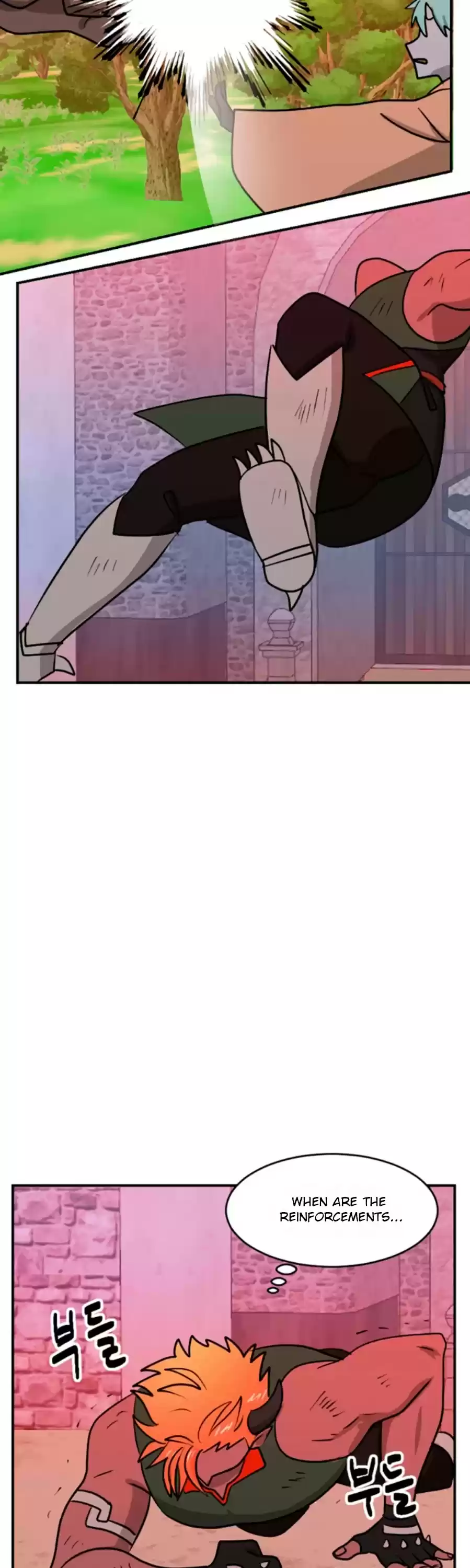 Reader (Chang Han-Yoon) Chapter 84