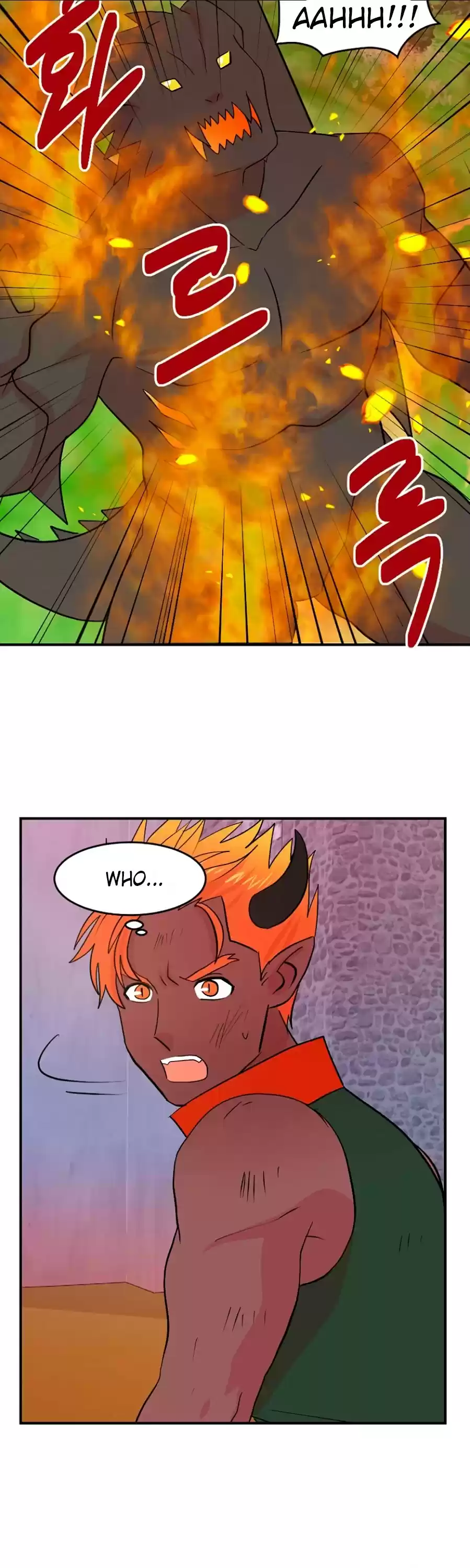 Reader (Chang Han-Yoon) Chapter 85