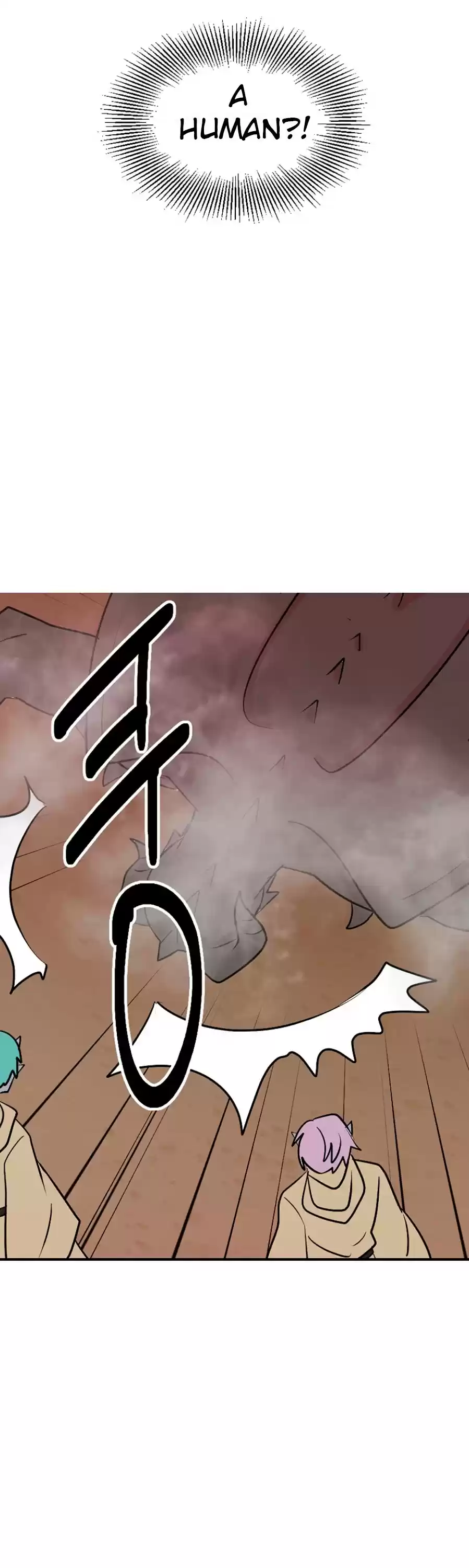 Reader (Chang Han-Yoon) Chapter 85