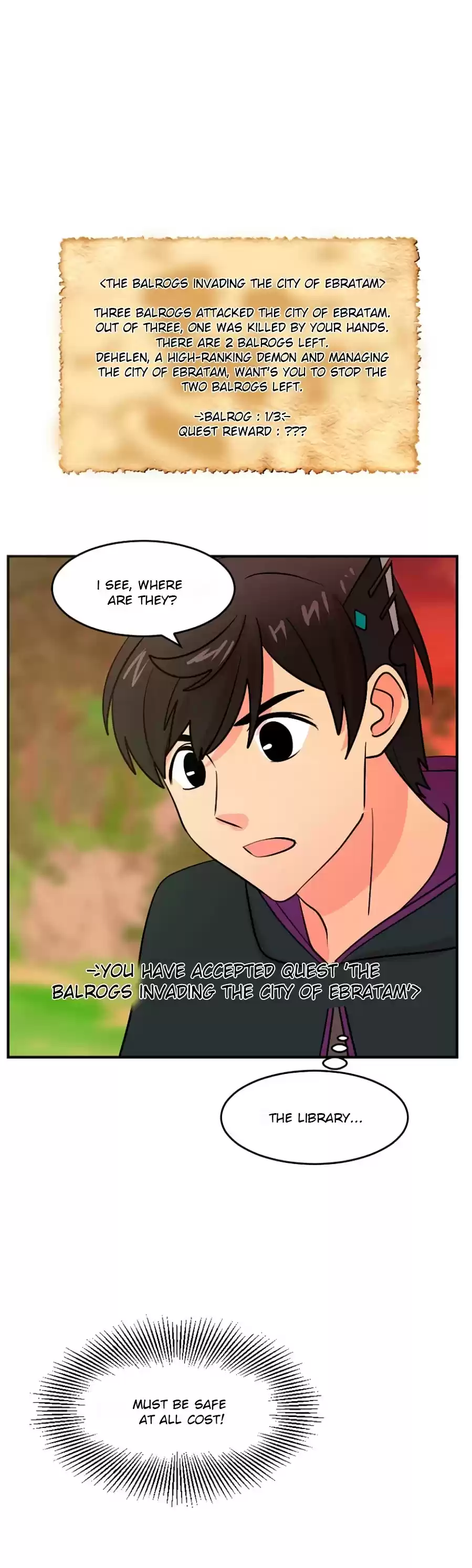 Reader (Chang Han-Yoon) Chapter 85