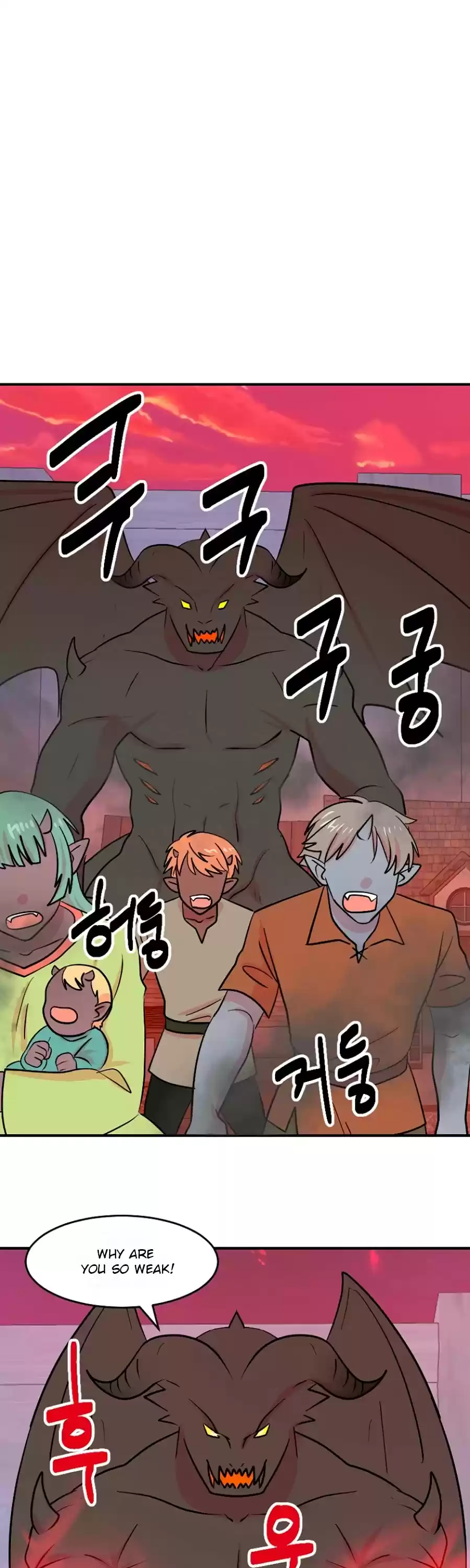 Reader (Chang Han-Yoon) Chapter 85