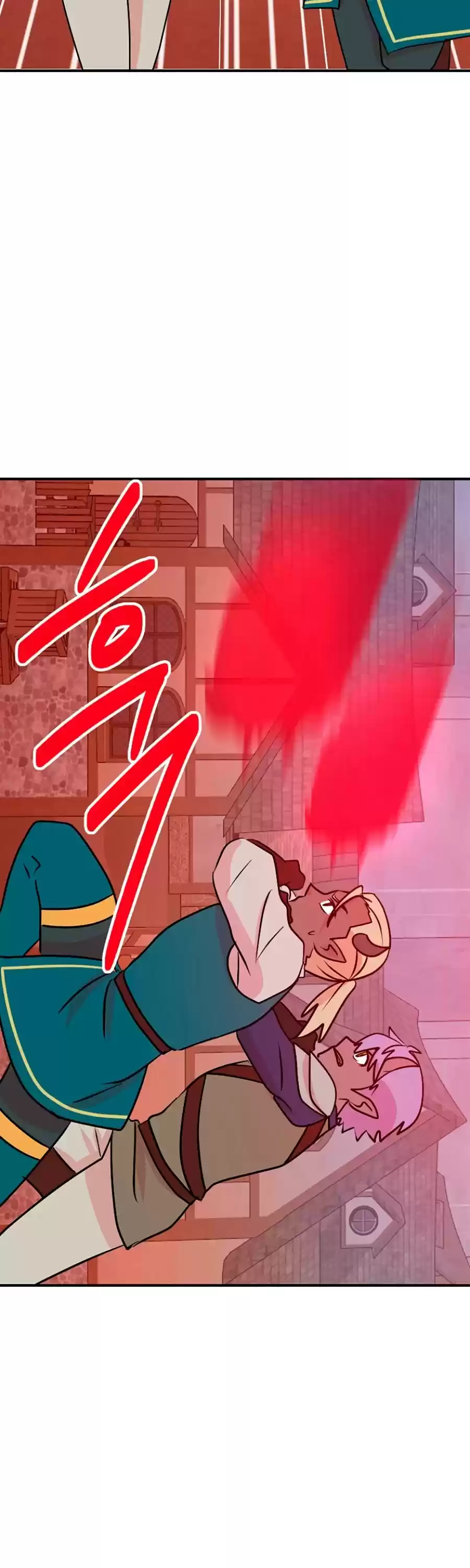 Reader (Chang Han-Yoon) Chapter 85