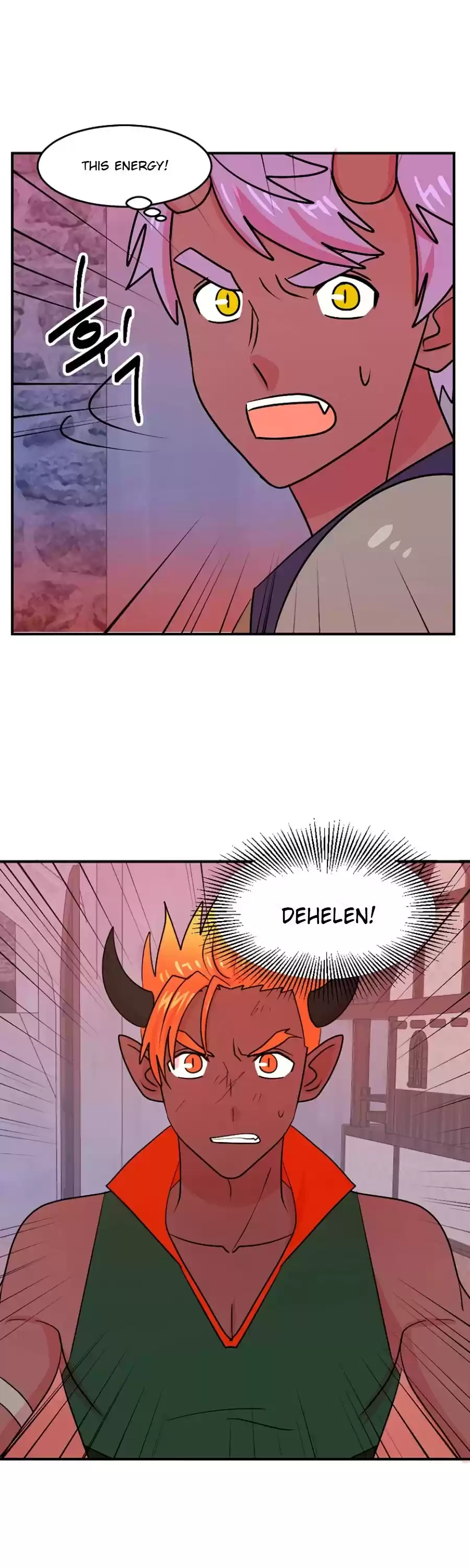 Reader (Chang Han-Yoon) Chapter 85