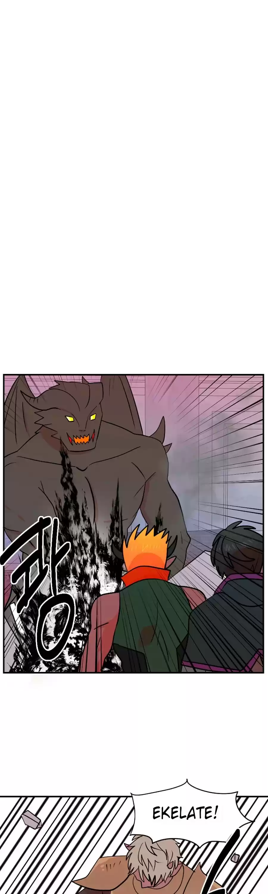 Reader (Chang Han-Yoon) Chapter 85