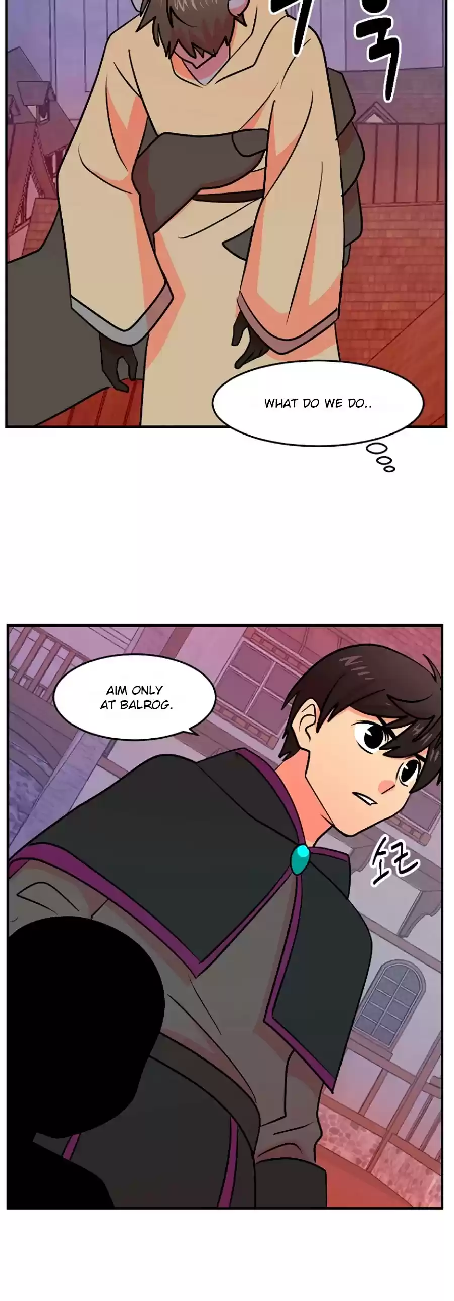 Reader (Chang Han-Yoon) Chapter 85