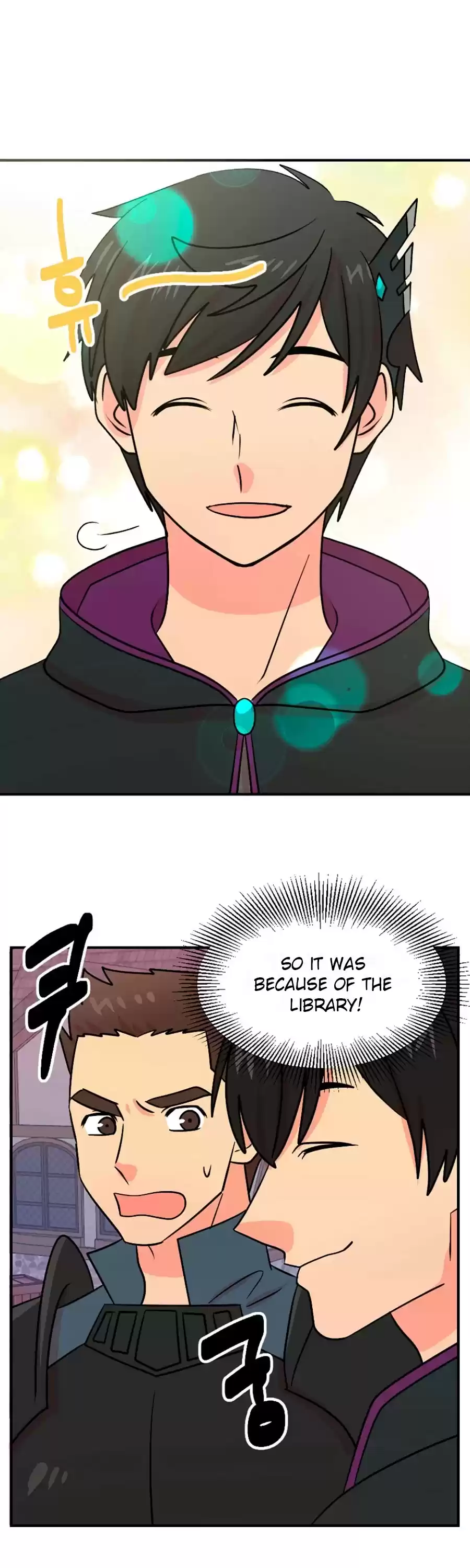 Reader (Chang Han-Yoon) Chapter 85