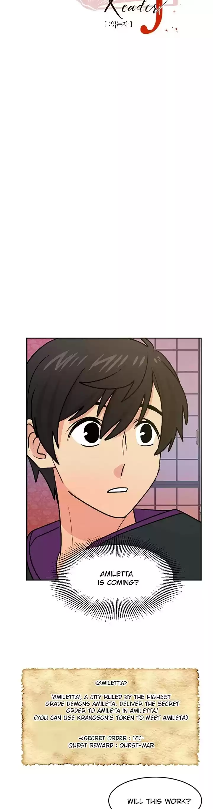 Reader (Chang Han-Yoon) Chapter 86