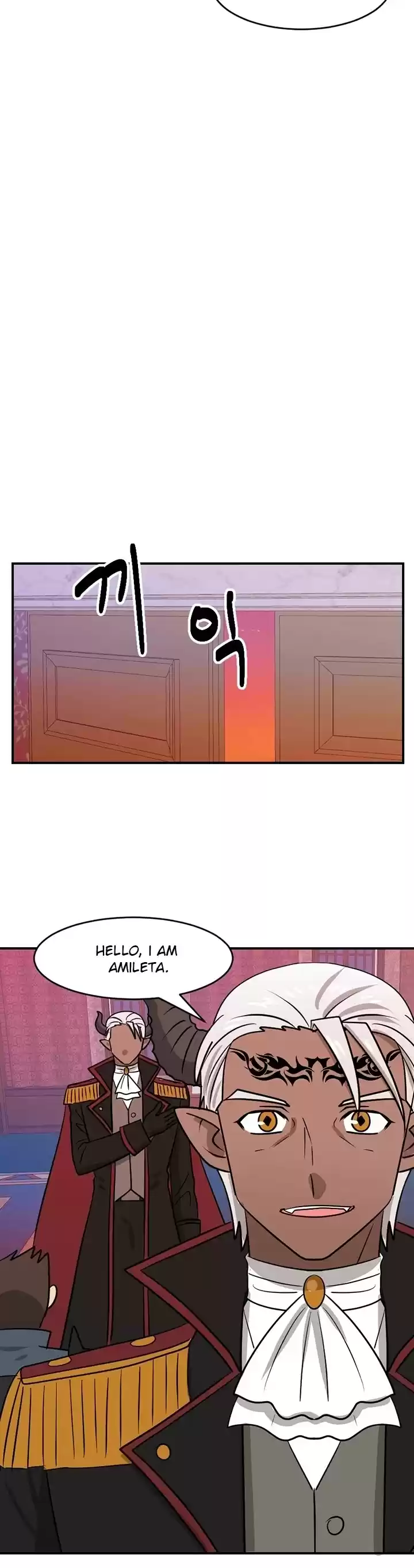 Reader (Chang Han-Yoon) Chapter 86