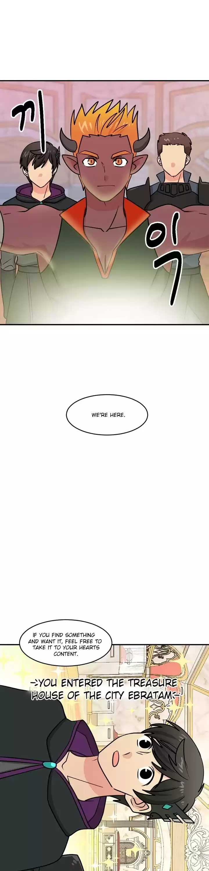 Reader (Chang Han-Yoon) Chapter 86