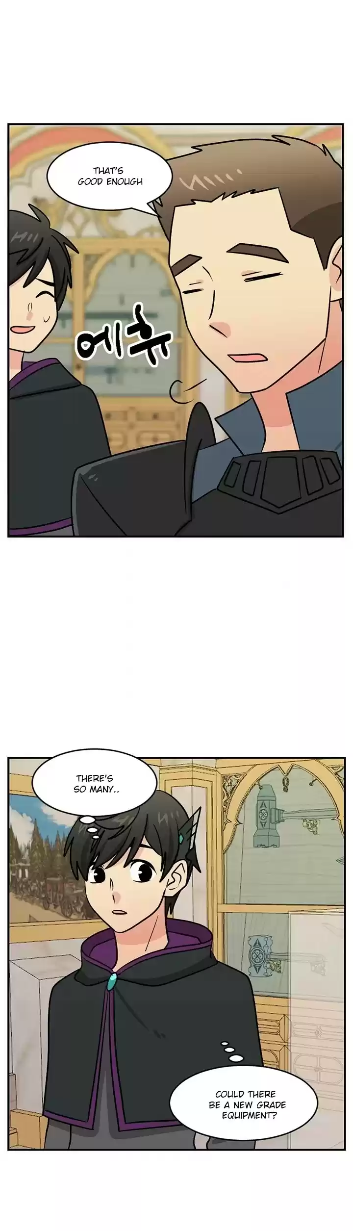 Reader (Chang Han-Yoon) Chapter 86