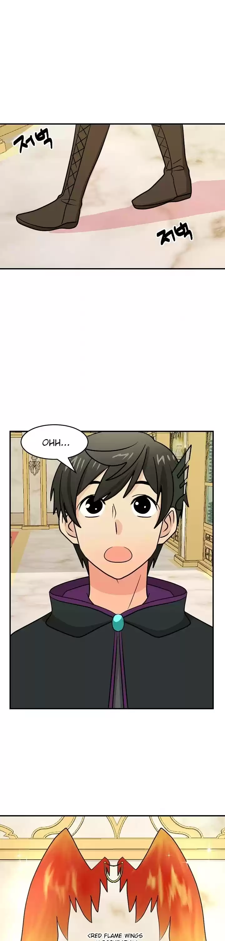 Reader (Chang Han-Yoon) Chapter 86