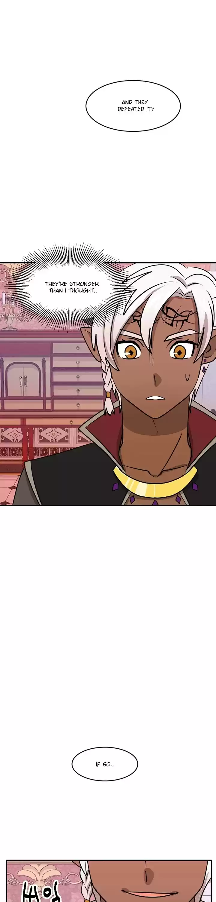 Reader (Chang Han-Yoon) Chapter 86