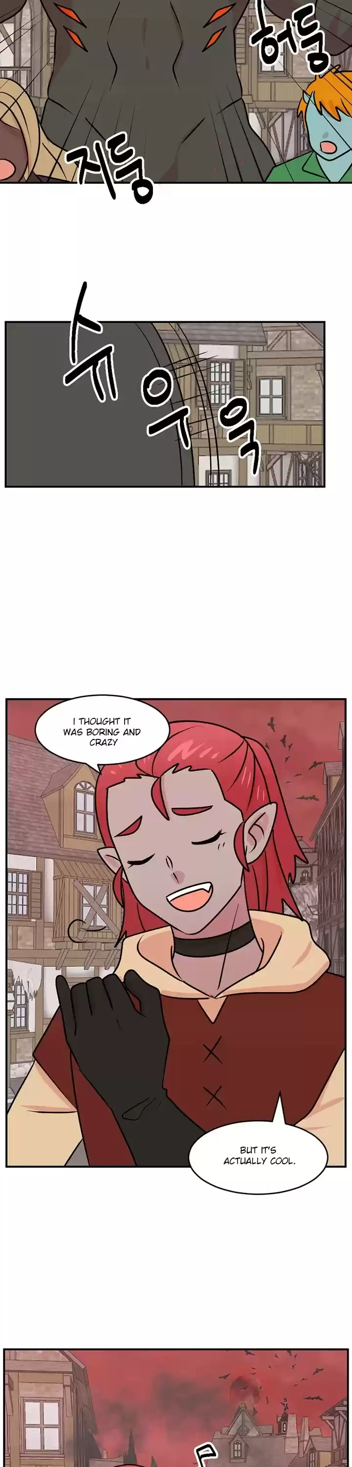 Reader (Chang Han-Yoon) Chapter 87