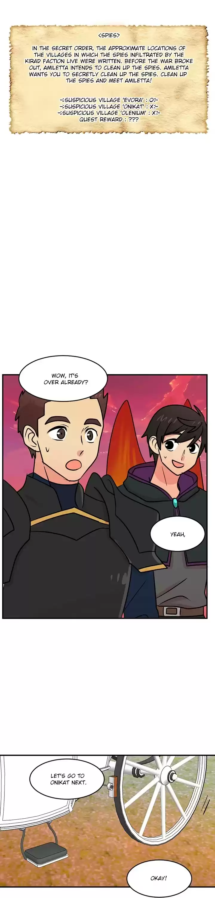 Reader (Chang Han-Yoon) Chapter 87