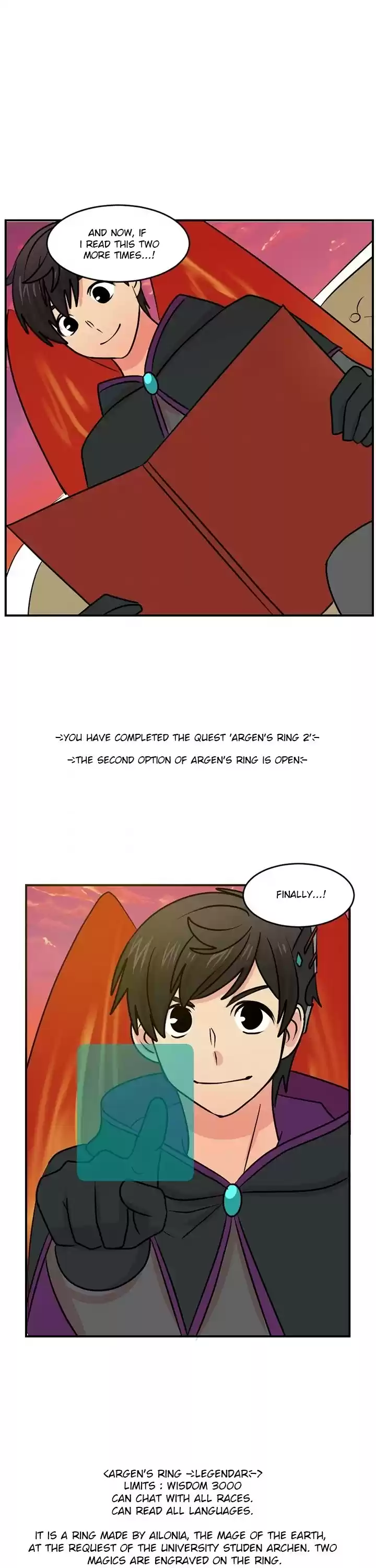 Reader (Chang Han-Yoon) Chapter 87