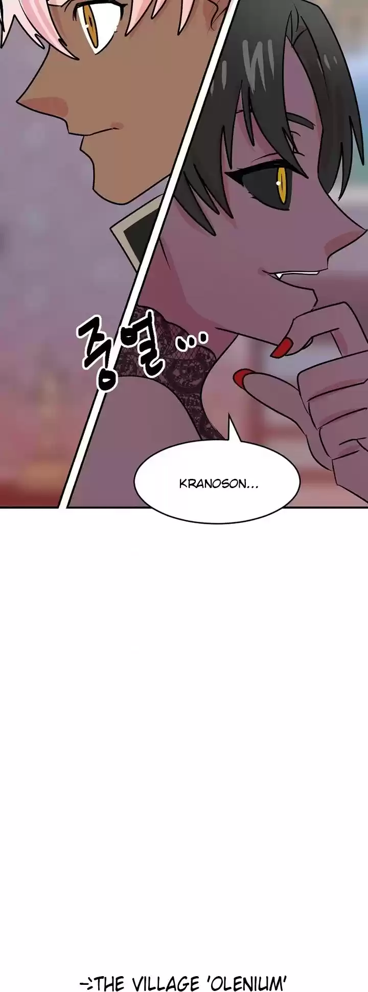 Reader (Chang Han-Yoon) Chapter 87