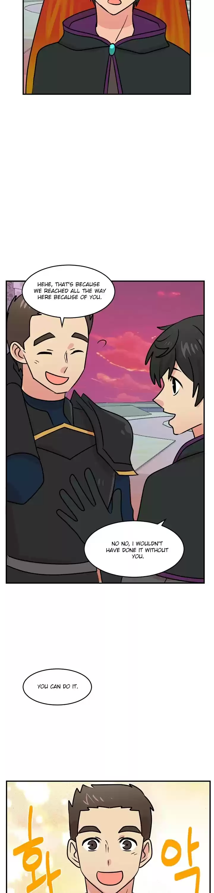 Reader (Chang Han-Yoon) Chapter 87