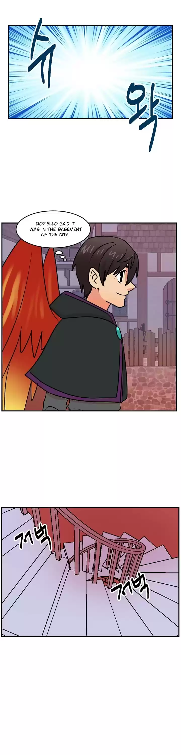 Reader (Chang Han-Yoon) Chapter 87