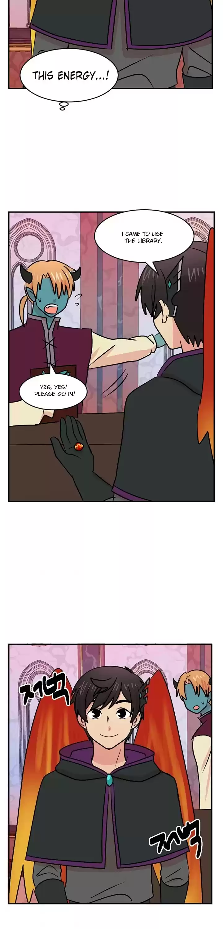 Reader (Chang Han-Yoon) Chapter 87