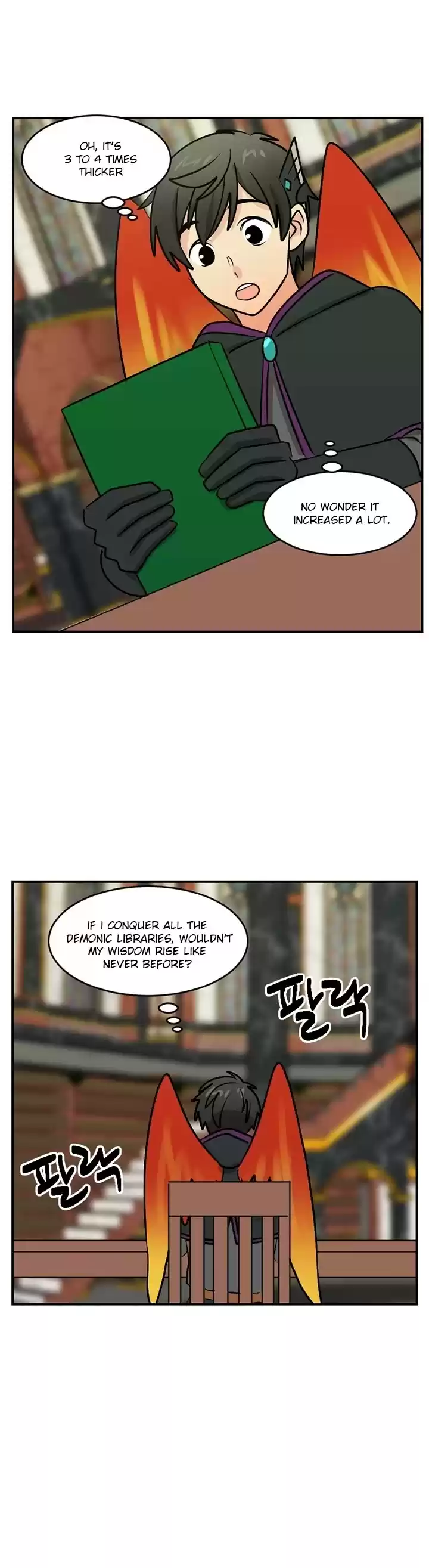 Reader (Chang Han-Yoon) Chapter 88