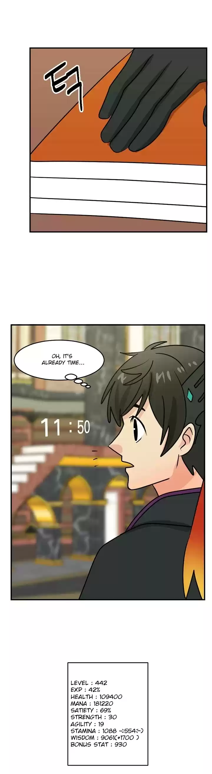 Reader (Chang Han-Yoon) Chapter 88