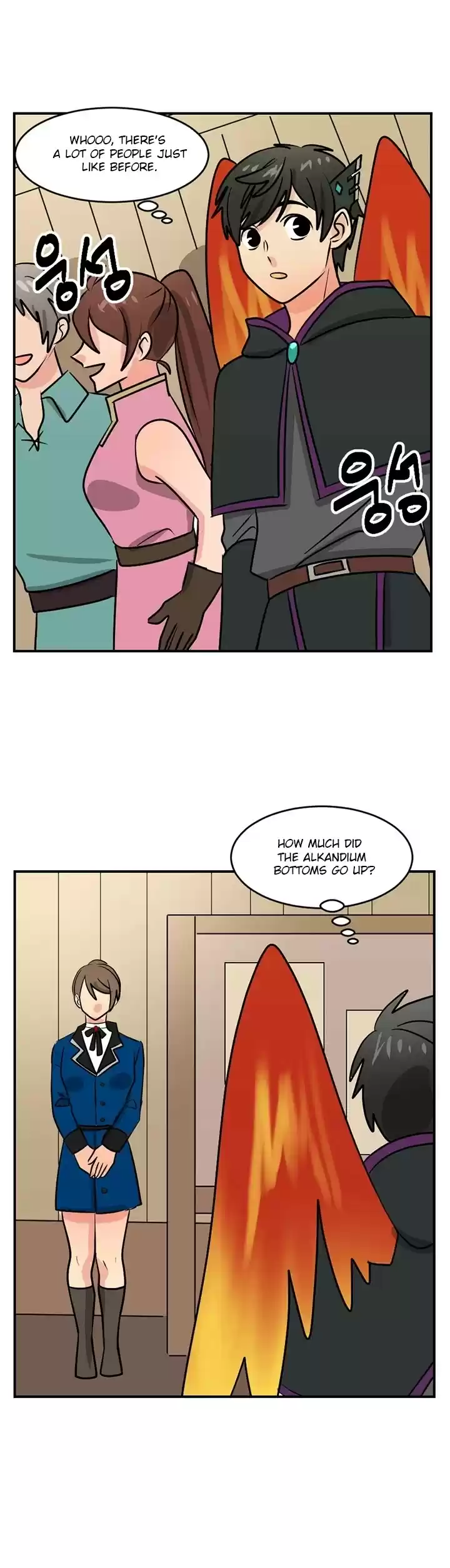 Reader (Chang Han-Yoon) Chapter 88