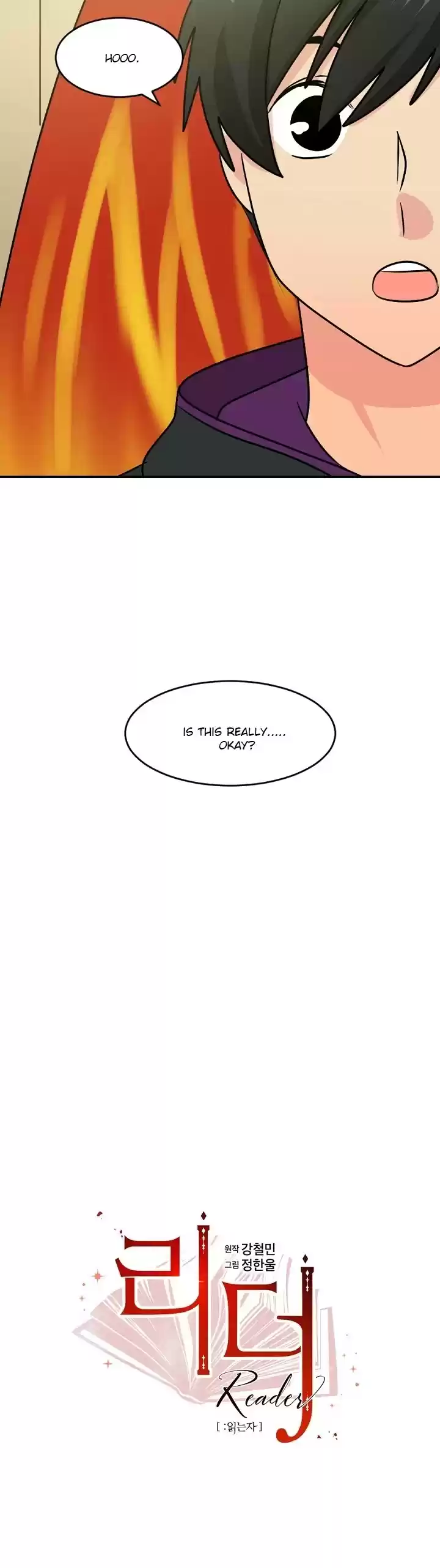 Reader (Chang Han-Yoon) Chapter 88