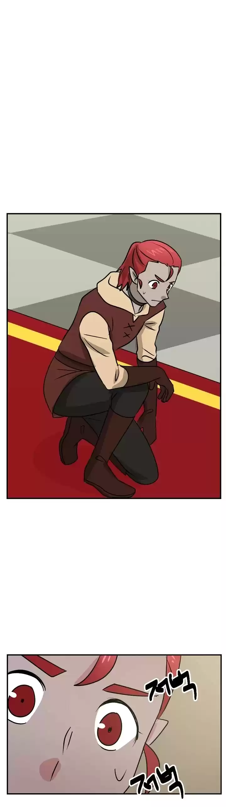 Reader (Chang Han-Yoon) Chapter 88